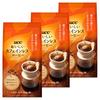 UCC Delicious Decaffeinated Coffee 160g x 3 packs Regular Coffee (Ground) [Decaf] [Caffeine-Free]