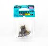 Owner ST-36 BC Treble Hook Black Size 1 (8553)