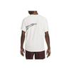 Nike Dri-FIT UV Run Division Miler Printed Ribbed Crew Neck Short Sleeve T-Shirt Men Tops Phantom DV9263-030