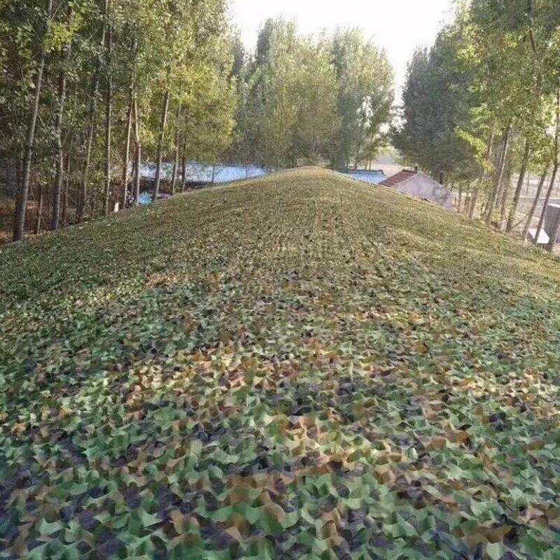 Shuang'an Outdoor Camouflage Sunshade Net
