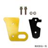 Apio Rear Tow Hook for Genuine 6mm Thick Bumper, [JB64, JB74] Yellow, 3070-33L