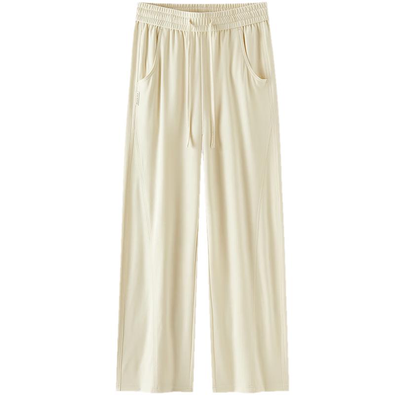 Semir Women's Split Loose Curved-Cut Casual Pants