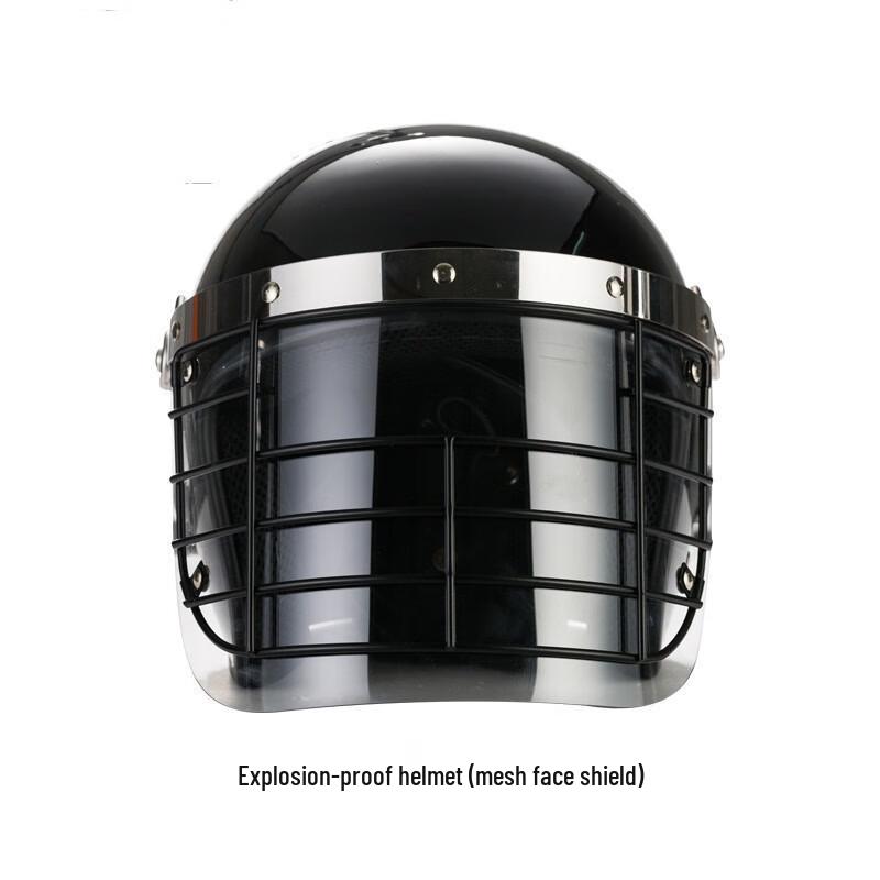 Junshi Security Anti-Riot Helmet