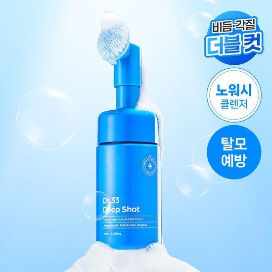 Seapuri Doctor 33 Deep Shot 100ml