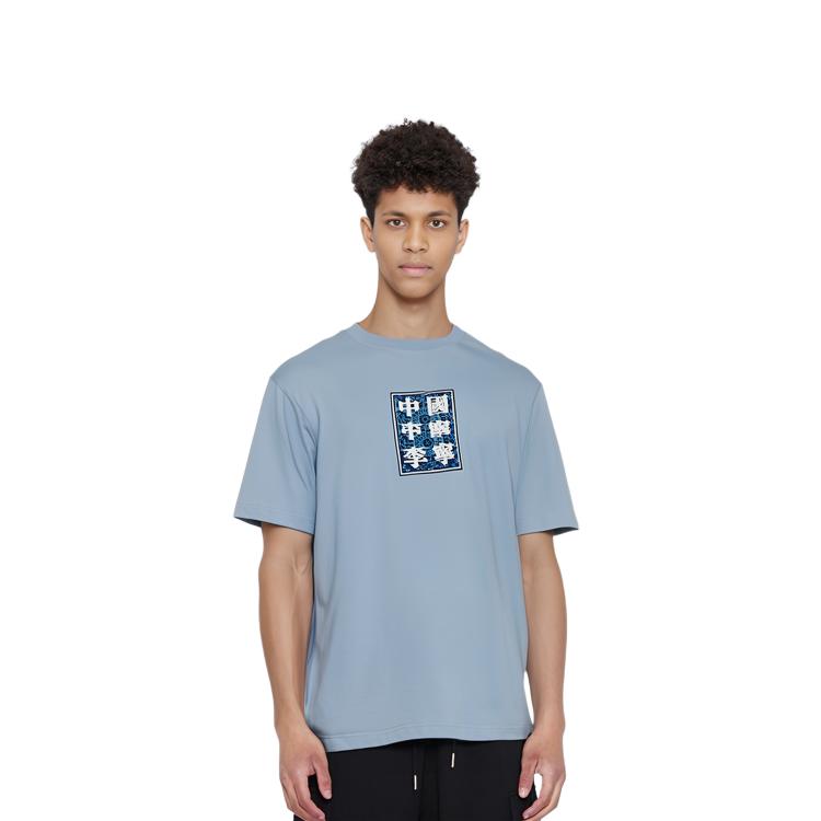 Li Ning T Shirts Men's Mist Blue Crew Neck Moderate Straight Fit AHSR395-4