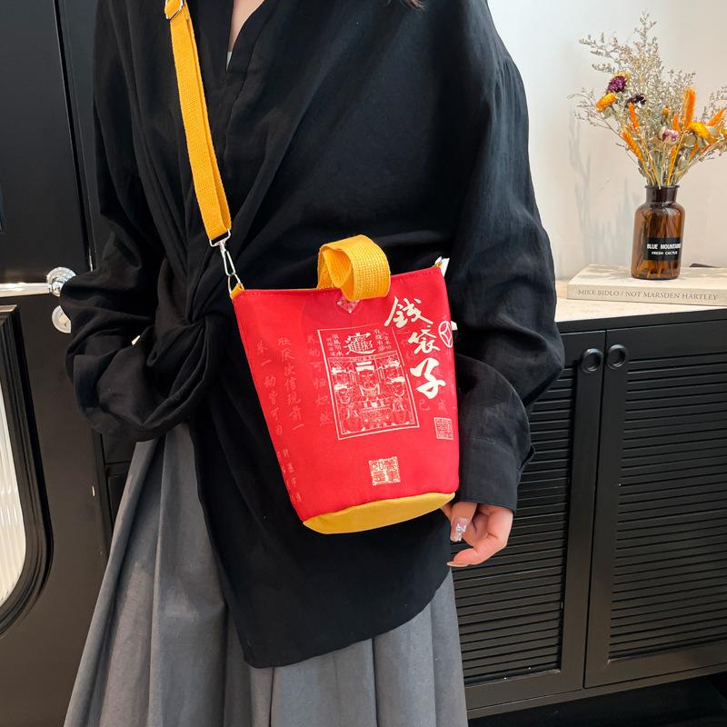 Large Capacity Crossbody Bag New Year's Money Bag Cloth Bag Walk New Year's Handheld Female Golden Snake Portable Canvas Bag
