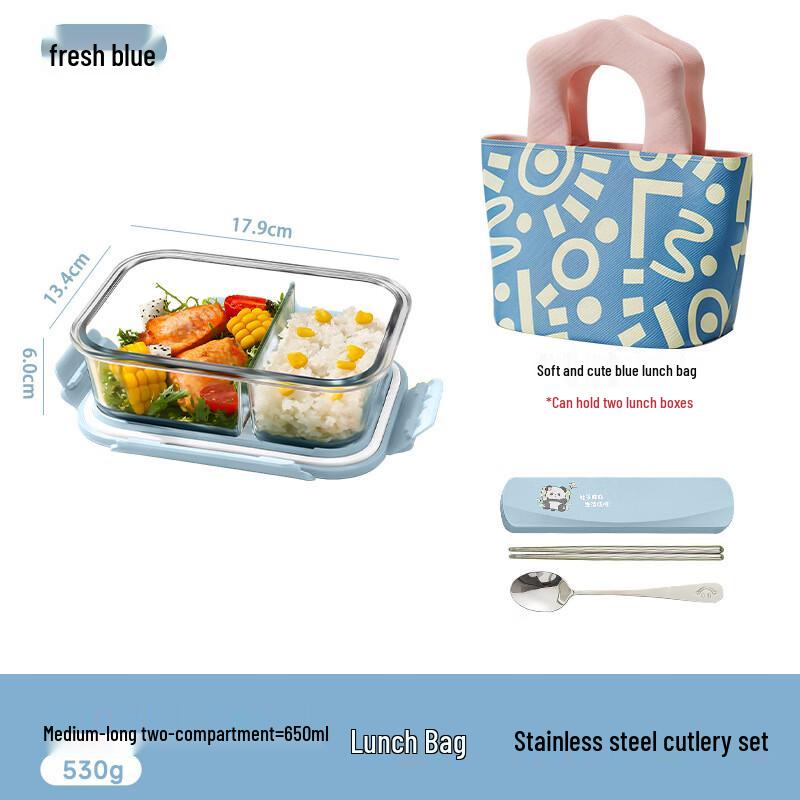 Junshenshi A1 High Borosilicate Glass Lunch Box Set Medium Rectangular 2-Compartment 650ml