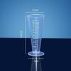 ZISIZ Plastic Graduated Measuring Cup