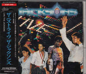 

CD JACKSONS - Live 258P5140 EPIC 1988 Япония Соул/Фанк Б/у
