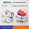 Waterproof Round Boat Rocker Switch with Illuminated Button, 2 Pins, 6A 250V, 20mm Hole