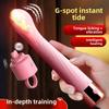 Masturbator Female External Tease Tongue Licking Jumping Egg Frequency Conversion Heating Double Masturbator Adult Products
