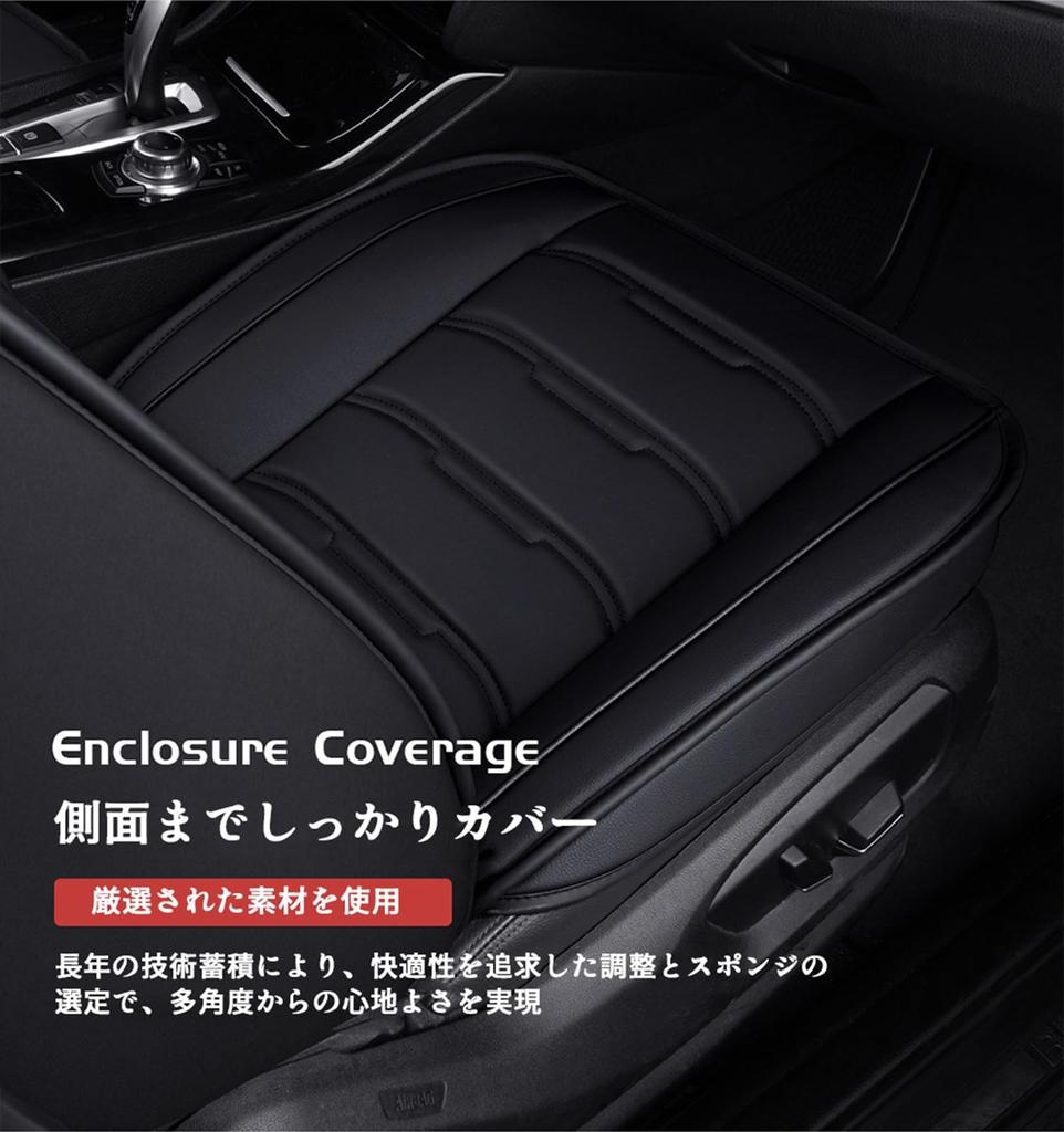 Compatible Mazda Atenza Wagon GJ Series Car Seat Covers Leather Seat Covers Full Seat