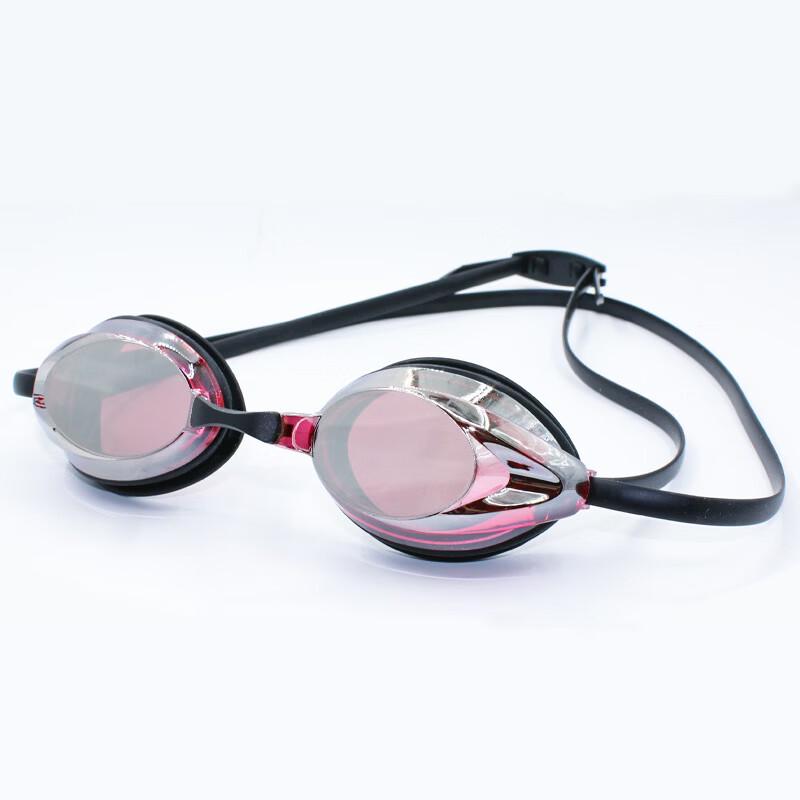 Racing Swim Goggles