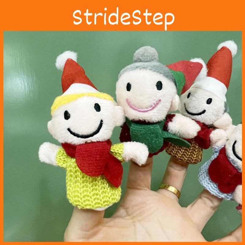 Finger Puppet Family Collection With Short Plush Material For Playtime Holiday
