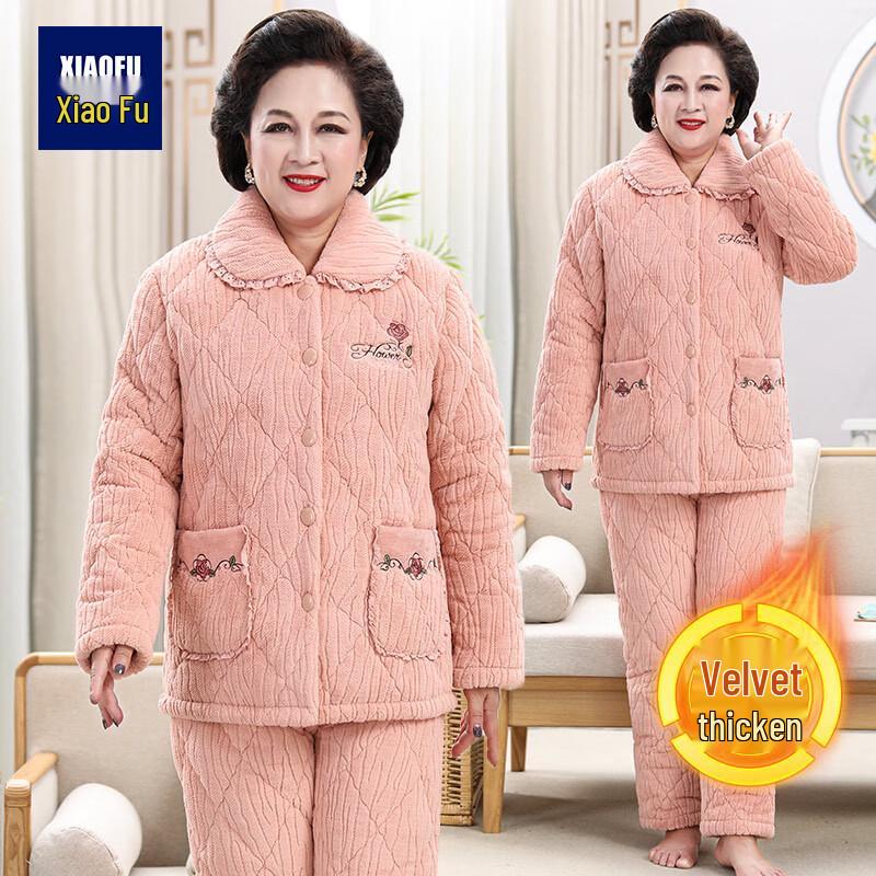 Elderly Women's Warm Winter Pajama Set