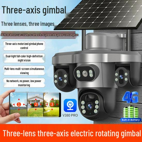 4G Triple-Lens Solar Camera with HD Night Vision & WiFi Connectivity
