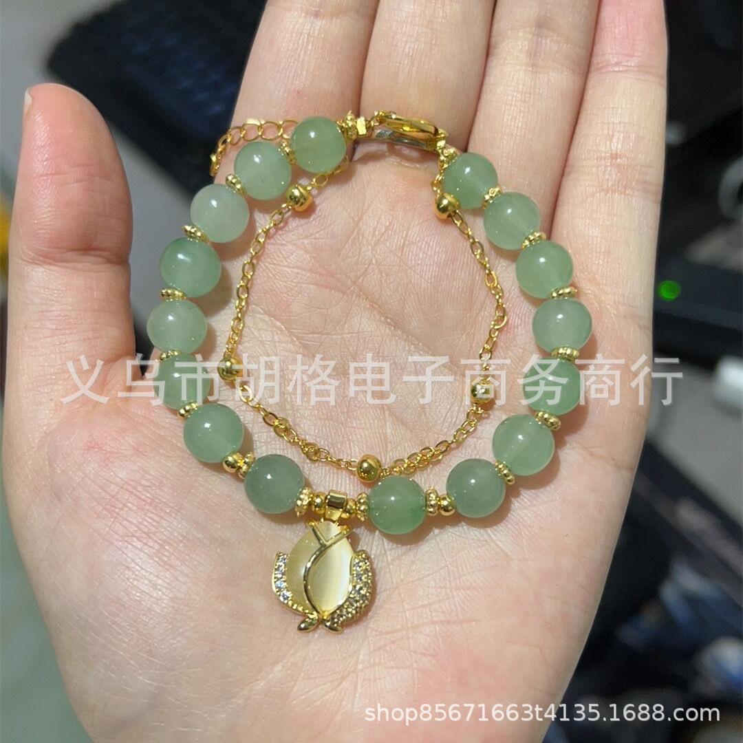 

JYL TS Bracelet Peach Blossom Jade -Ignites Romance & Attracts Spring Luck [Double Chain] Tulip Scent колір темно лаванди