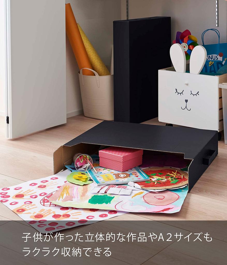 Fastener with Improved Adhesive Yamazaki Jitsugyo Works Storage Set of Approximately W63XD12XH45cm Per Tower Large Capacity Storage Box with Handle