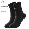 3mm OUZO Neoprene Non-slip Diving Socks - Cold-proof Warmth for Freediving, Swimming & Beach Activities