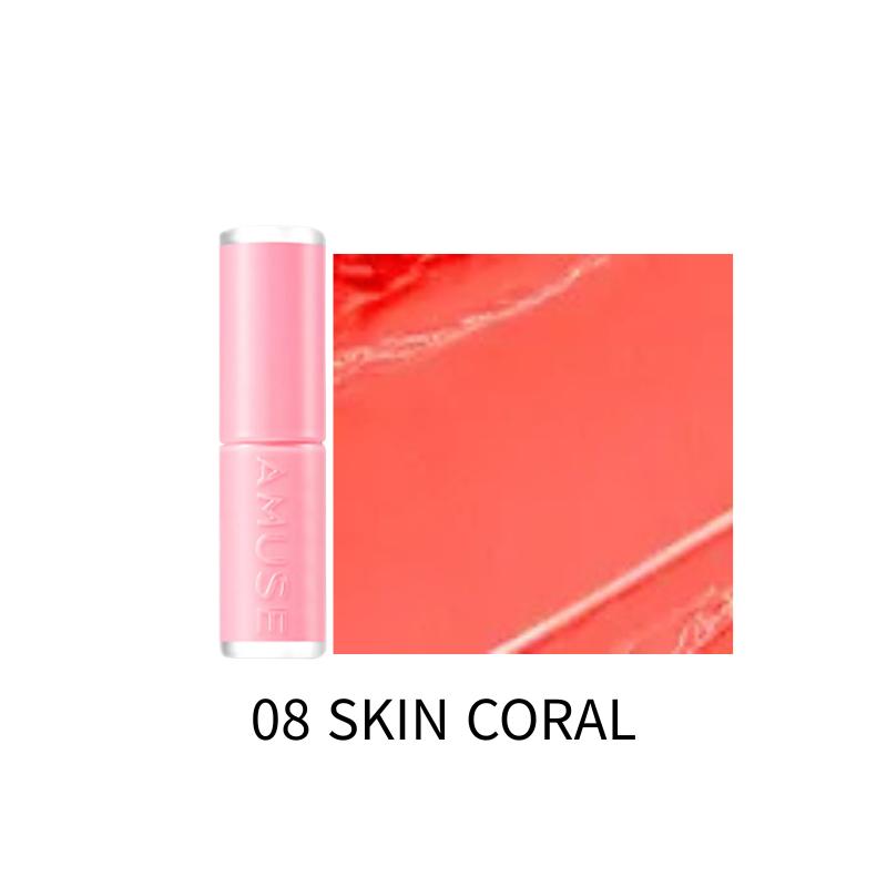 AMUSE Fondue Balm 3.2g / 0.11 Oz (10 Colors)