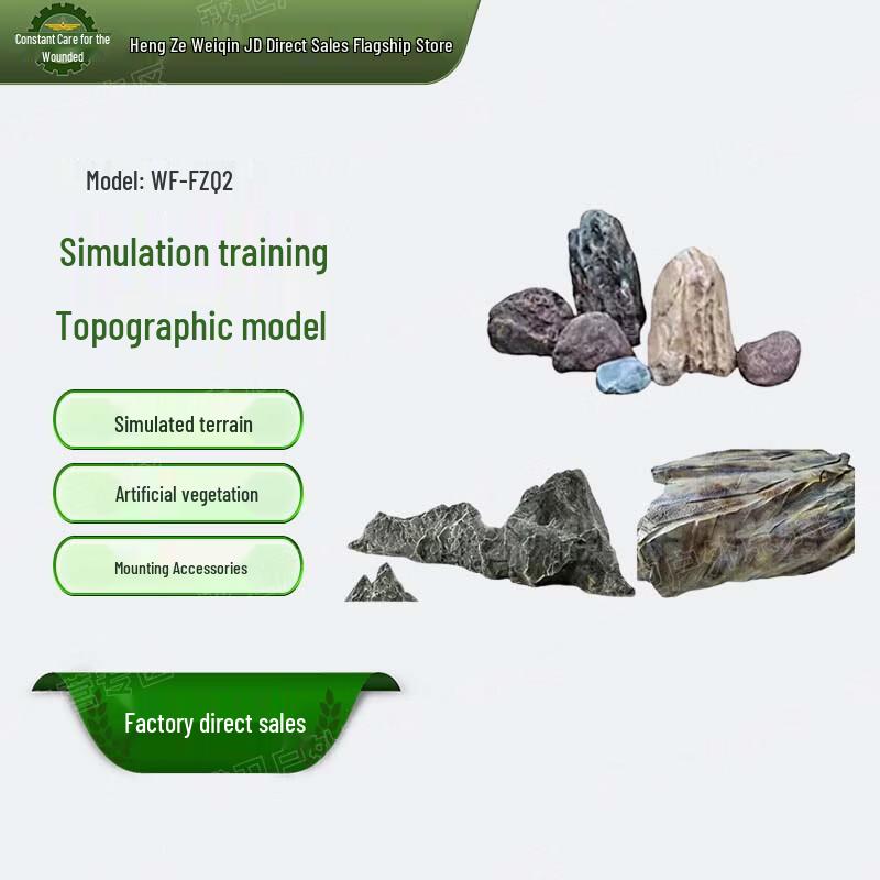 Стенная модель для симуляционных тренировок Hengze Weiqin