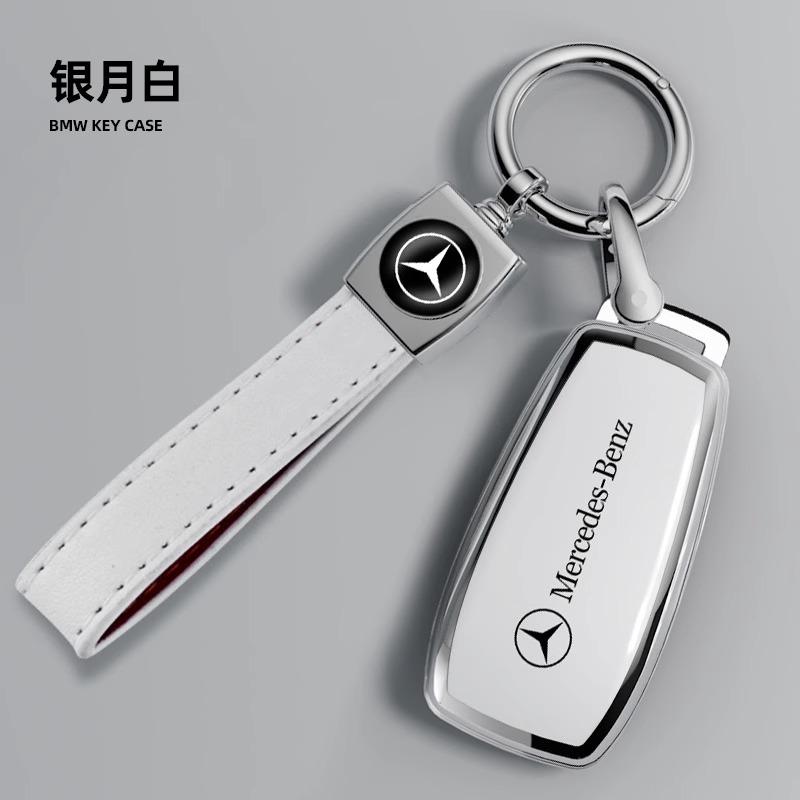 CRZ1 Car-Styling Holder Shell Keychain Auto Accessories For Mercedes Benz A C E S G Class GLC CLE CLA GLB GLS W177 W222 X167 AMG