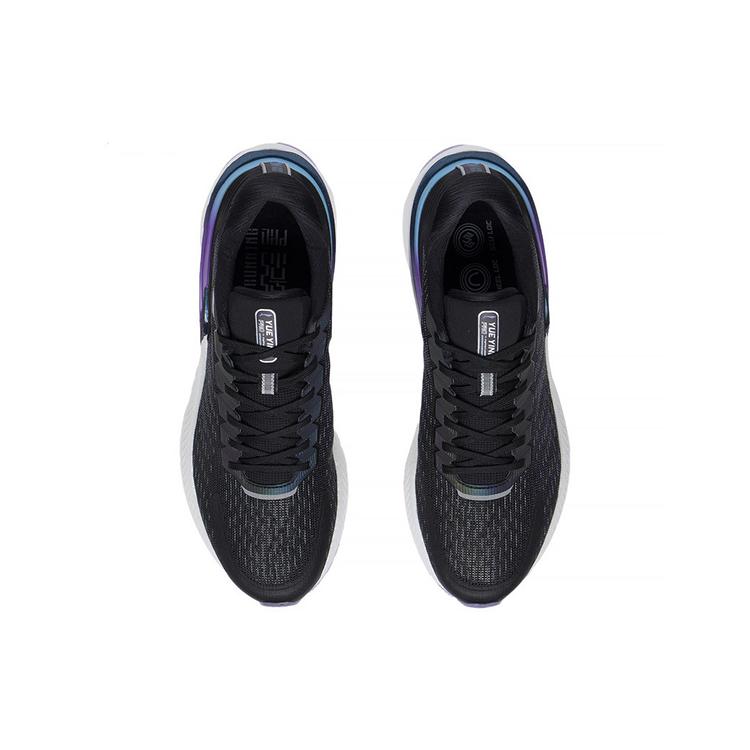 New LiNing Yueying 2.0 Pro Breathable Lightweight Low Top Running Shoes Men's Black ARHS017-4