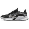 SuperRep Go 3 Flyknit Next Nature Černá Metalická stříbrná Dámské tenisky DH3393-010