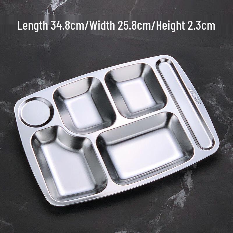 

RuHan 201 Stainless Steel Divided Cafeteria Tray