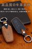 Genuine Leather Smart Key Case for Key Custom Designed for Toyota Mark Yellow and Comfortable To the and Stylish Remote Control Key Holder Toyota,