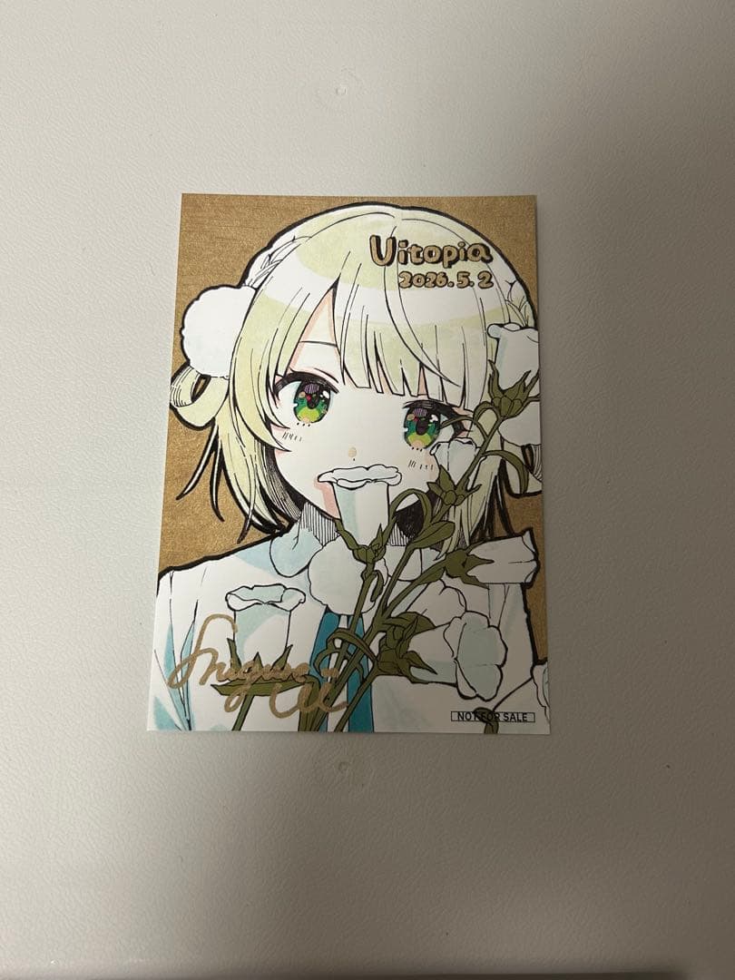 [USED] Shigure Ui Solo Exhibition Uuitopia Shigure Ui Birthday Commemorative Bonus Illustration Card