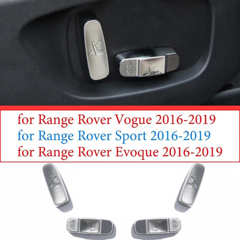 For Land Rover Discovery 5 Range Rover Sport Evoque Vogue Discovery Sport ABS car seat side adjustment button cover interior