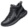 Men's Trendy 8CM Height-Increasing Striped Sports Shoes, Korean Style with Thick Soles and Mid-Top Design.