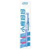 Fawnmum Orthodontic Toothbrush with Tufted Small Head