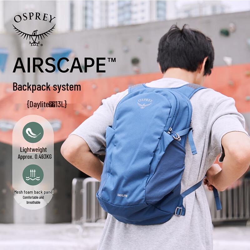 OSPREY Daylite 13L Ryggsekk