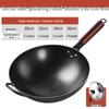 Zhi Shi 36cm Traditional Round Bottom Iron Wok