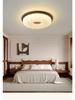 Chinese Retro Mid-Century Zen Ceiling Lamp: Solid Wood, Simple Style for Bedroom or Influencer Room
