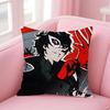 popular game Revelations Persona Cushion Cover Comfortable Reversible Pillow Cover Ideal for Car Sofa Bedroom & Beyond