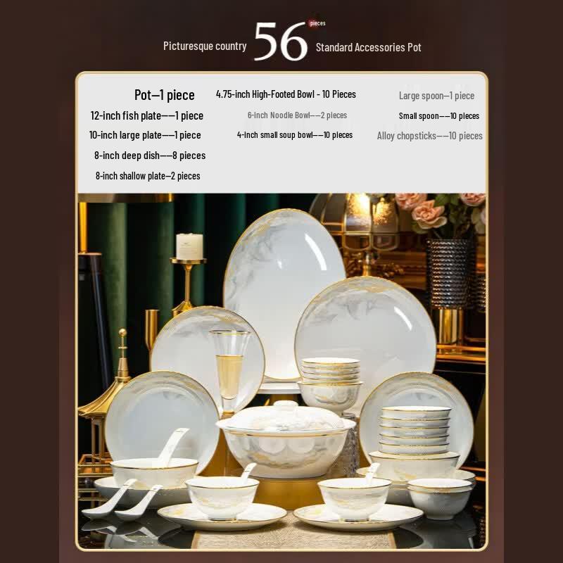Xiuzhi Jingdezhen Ceramic Dinnerware Set