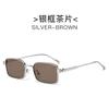KLASSNUM Lightweight Square Metal Sunglasses UV400 Protection Gradient Lens Trendy Eyewear For Women Men Retro Style Sun Glasses
