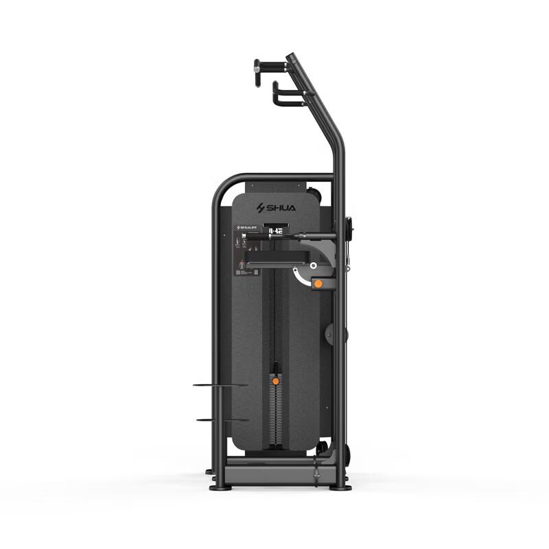 Shua SH-G6851 Single and Parallel Bars Training Station