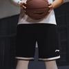Li Ning Sports Basketball Series CBA Logo Print Breathable Elastic Mid-Waist Straight Basketball Pants Men Bottoms Black White AAPT599-4