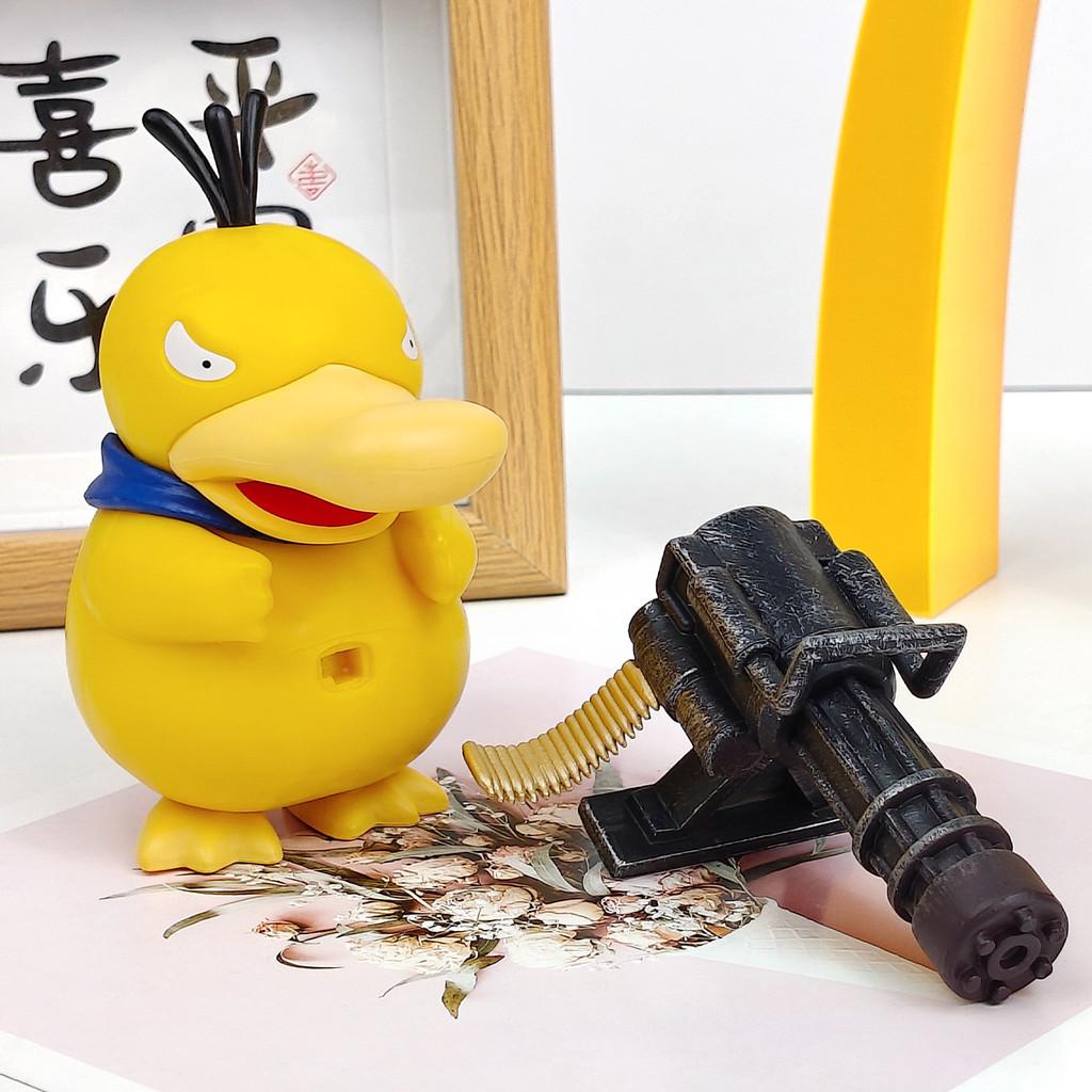 Pokmon Gattling Psyduck Pvc Collectible Figure For Car Decor And Display
