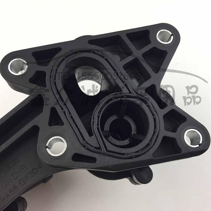 Compatible with Volkswagen New Bora, Lavida, and Polo Thermostat Assembly 03C121026.