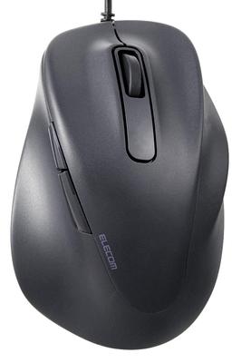 ELECOM Mouse Wired Mouse Quiet S Size 5 Buttons Evaluation Certified Antibacterial Black EX-G "AskDoctors Service" M-XGS30UBSKBK