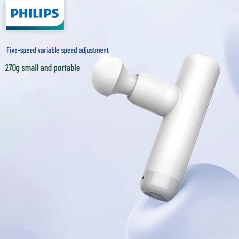Philips Mini Portable Fascia Gun Muscle Massager CN plug (adapter included) Black