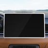 For BYD KING Car Central control screen Silicone protective sleeve Navigation Screen Protective Frame Cover Accessories