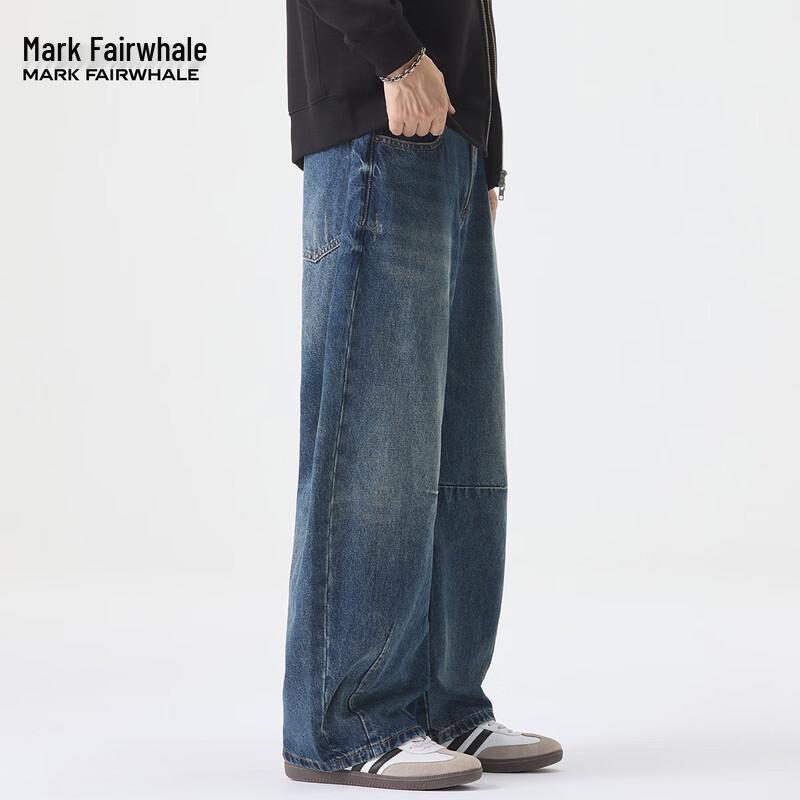 Mark Fairwhale Men's Dark Blue Loose Fit Micro-Flare Denim Jeans