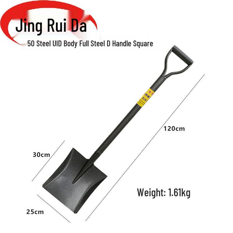 JINGRUIDA Multi-purpose Tools & Supplies