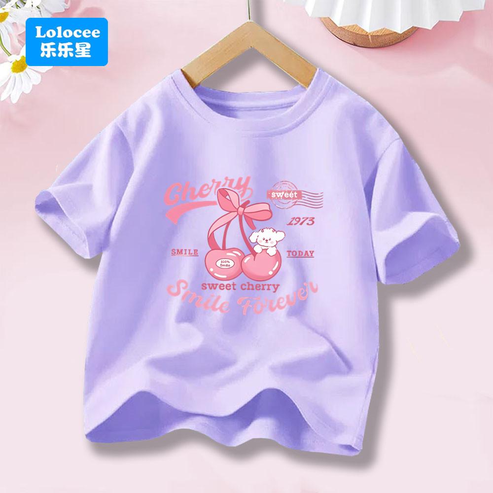 Womens Fashion Cherry Fruit Pattern Cotton Tshirt Short Sleeve Cute Top Suitable for Summer Daily Wear